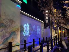 -绿茶餐厅(朝阳大悦城店)