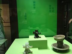 -台北故宫博物院