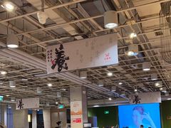 -金鼎轩(亚运村店)