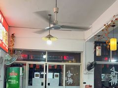 -涵家味土菜馆·徽州一绝臭鳜鱼(三河古镇店)