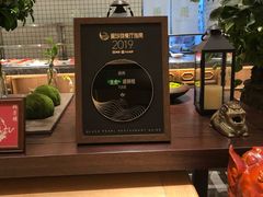 -扬州狮子楼·非遗淮扬菜(总店)