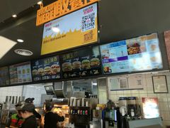 -汉堡王(北京通州领展店)