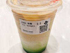 枫荷拿铁-Tims天好咖啡(江干万象城店)