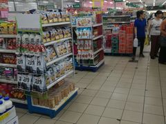 -和平门菜市场