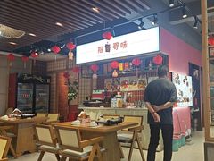 -拾菌寻味·云南野生菌(佛祖岭店)