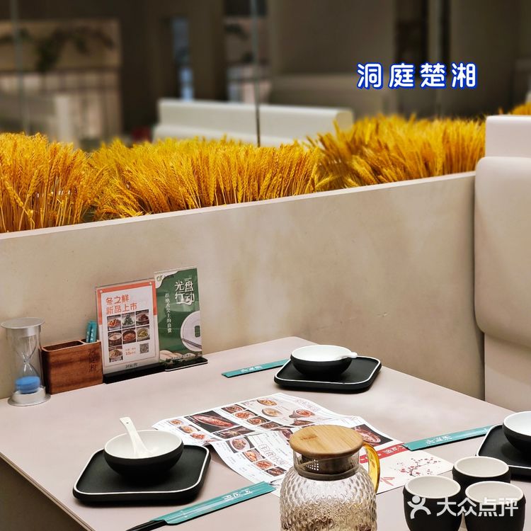 这一趟三地美食就都有 ▶️▶️下回必须尝尝这鱼