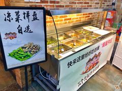 -三个大叔东北烧烤·砂锅菜(西三旗店)