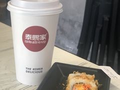 -泰熙家(侨城坊QPlex店)