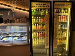 -一绪に寿喜烧(虹悦城店)