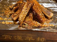 -霄汉羊排(万松园一店)