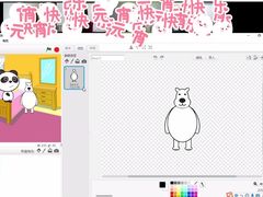 -童程童美少儿编程乐高机器人(河西万达校区)