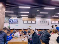 大堂-回坊马二饺子馆