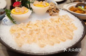 Sashimi Canadian Dry Clam