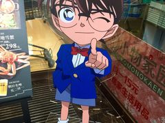 -PONY博尼工房(高岛屋店)