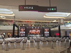 -皇庭广场(福华三路店)