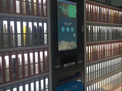 -合肥市图书馆
