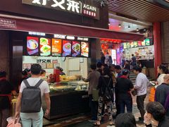 门面-八一好吃街·高品美食广场