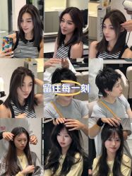 -17style壹柒造型