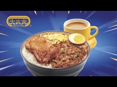-大家乐(广州天河城六楼店)
