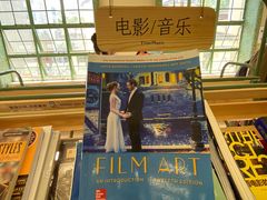 -肥汁米蘭香港米线(长宁来福士店)