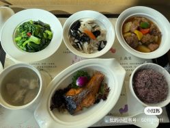 -金鹰国际月子中心(新街口店)