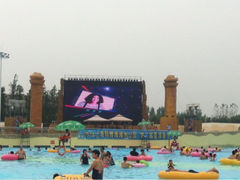 iphone_upload_pic-上海玛雅海滩水公园