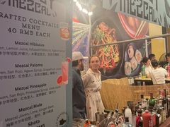 -瑞虹新天地月亮湾