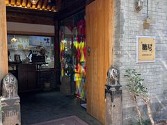 -糖房咖啡(南锣鼓巷店)