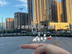 -苏州古运河逸衡酒店