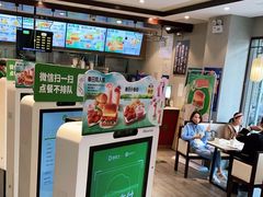-德克士(前门店)