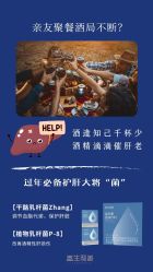 -安吉拉青春化管理中心