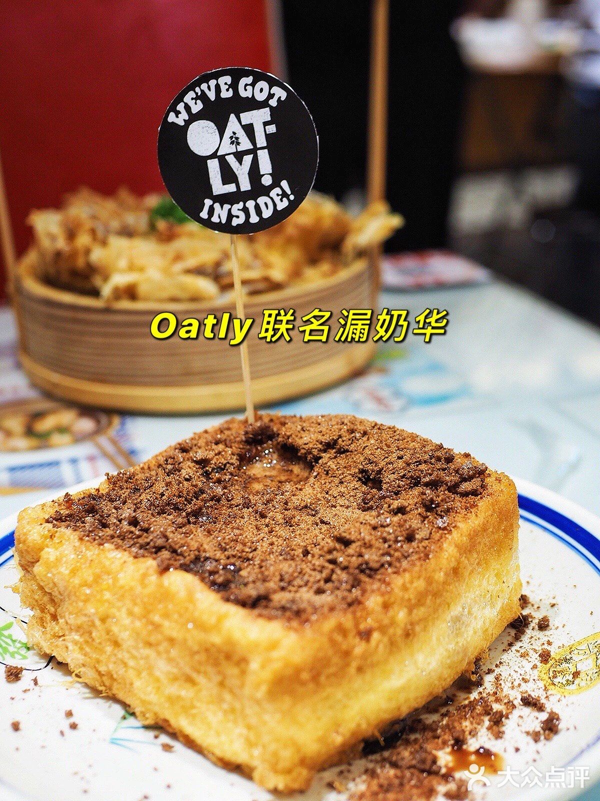 香港人围绕交通主题开的｜正宗茶冰室