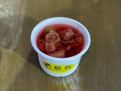 炒红果-奶酪魏(牛街总店)