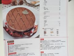 -ABC Cooking Studio(上海环球金融中心店)