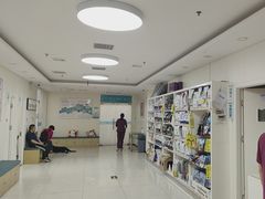 -美联众合动物医院·24h京西诊疗中心