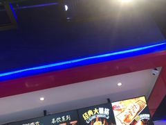 -DQ·蛋糕·冰淇淋(五角场万达店)