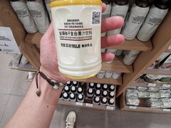 -MUJI无印良品(万象城店)
