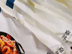 -眉州东坡(民族园店)