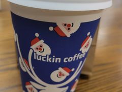 生酪拿铁-luckincoffee瑞幸咖啡(新华大厦店)