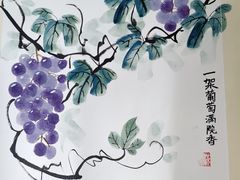 -汉翔书法丨书法·美术·硬笔·国画(望京校区)