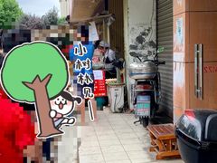 -金杨老摊头蛋饼(金口路店)