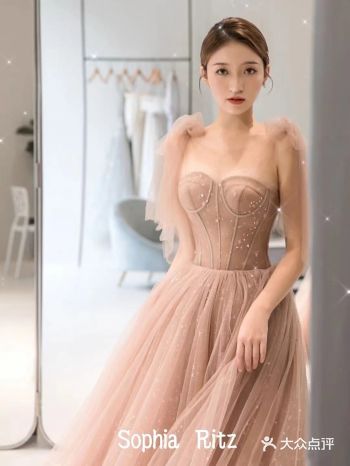 Sophia Ritz国际婚纱奢品荟