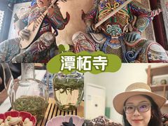 -潭柘寺景区