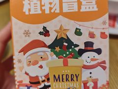 -丰豪烧烤·粤式大排档(学府店)