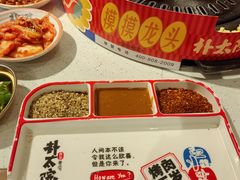 -朴太院·朝鲜族炭火烤肉(民乐园总店)