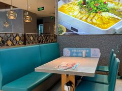 -半天妖烤鱼(紫荆广场店)