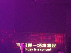 -MOSSO·Liveshow(M3香港广场店)