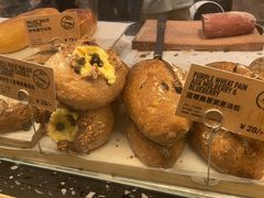 -PAPER STONE BAKERY(天环店)