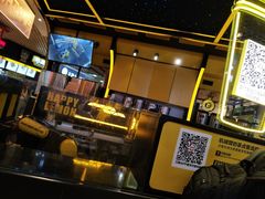 -快乐柠檬happylemon(日月光店)