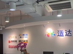 -大金空调(西康店)
